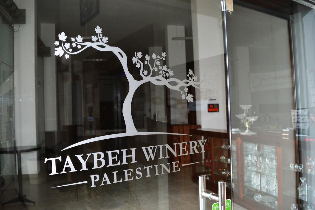Taybeh Golden Hotel Ραμάλα Εξωτερικό φωτογραφία